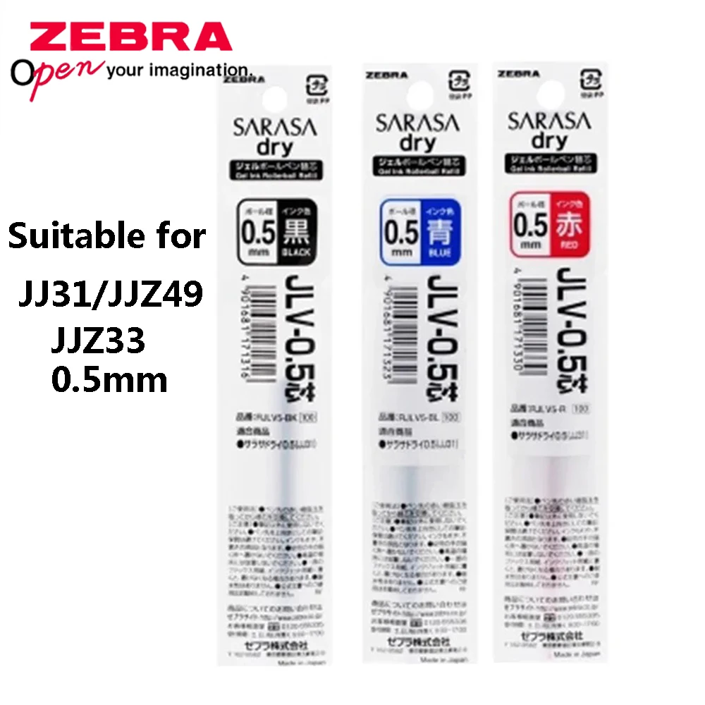 3Pcs ZEBRA JLV-0.5 Quick-dryin - Zebra Pen Sarasa 评论和价格