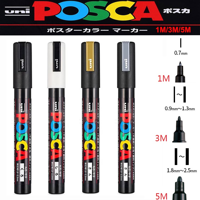 1/2pcs Uni Poscas Acrylic Mark - Copic Marker Sketch 评论和价格