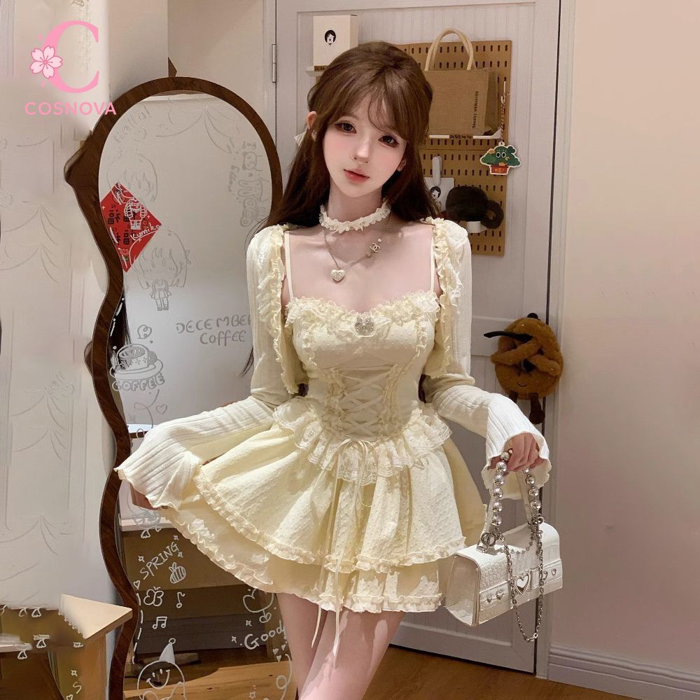 Sweet Lolita Camisole Dress Se - Elastic Lace Trim 评论和价格