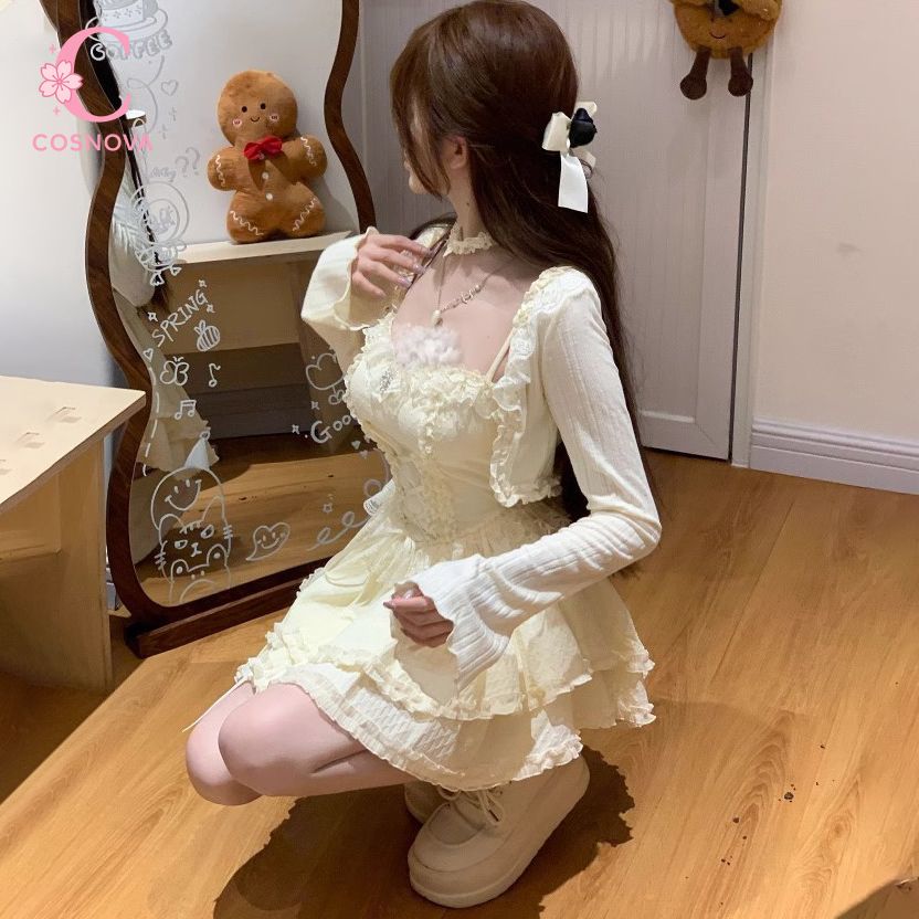 Sweet Lolita Camisole Dress Se - Elastic Lace Trim 评论和价格