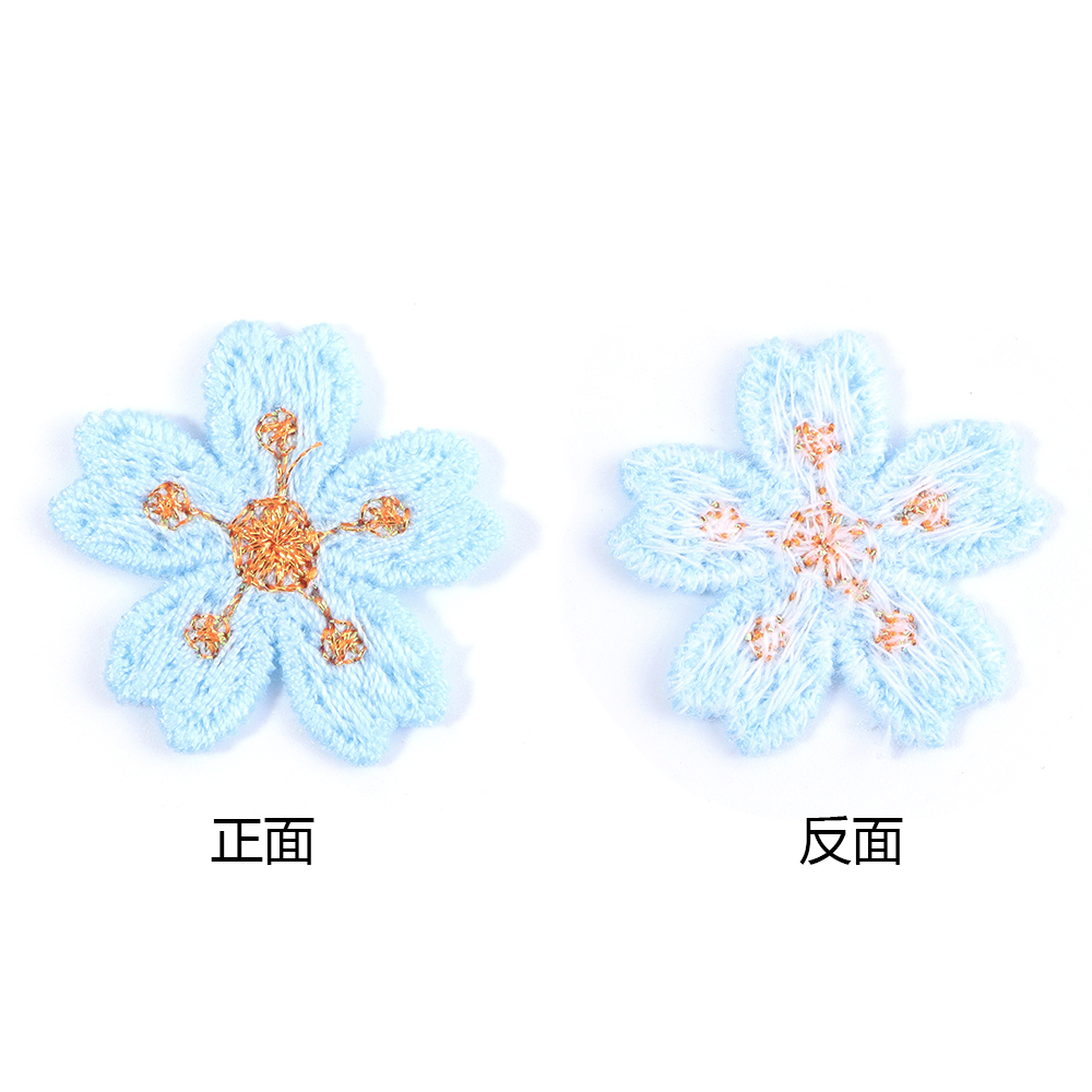20pcs/lot Colorful 2.4cm Embro - Embroidery Embellishments 评论和价格