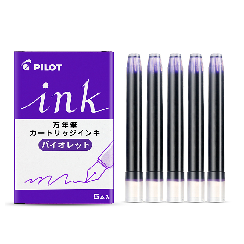 High Quality Pilot IC-50 Dispo - Pilot Pen V5 评论和价格